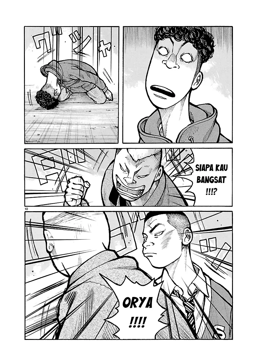 Dustland Chapter 9 Gambar 10