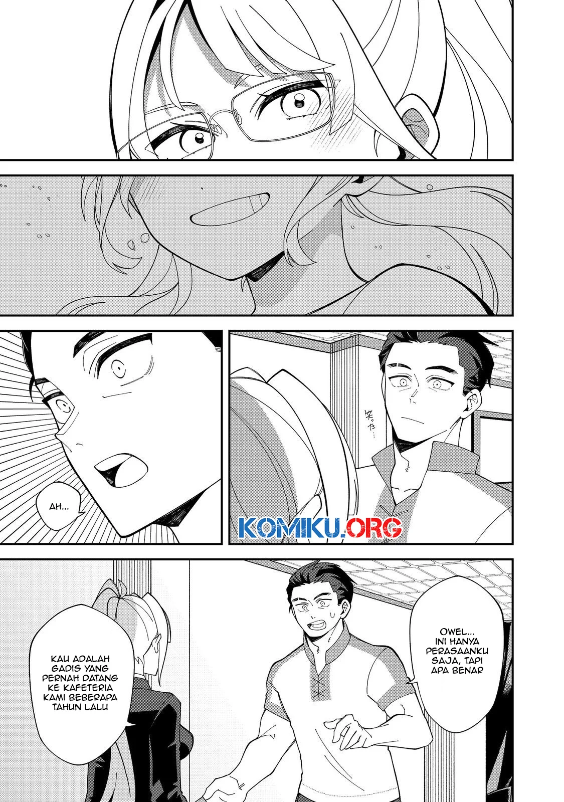 E? Guild nai de Yuiitsu Cook wo Kiwameteru Ore wo Kubidesu ka? Chapter 1 Gambar 21