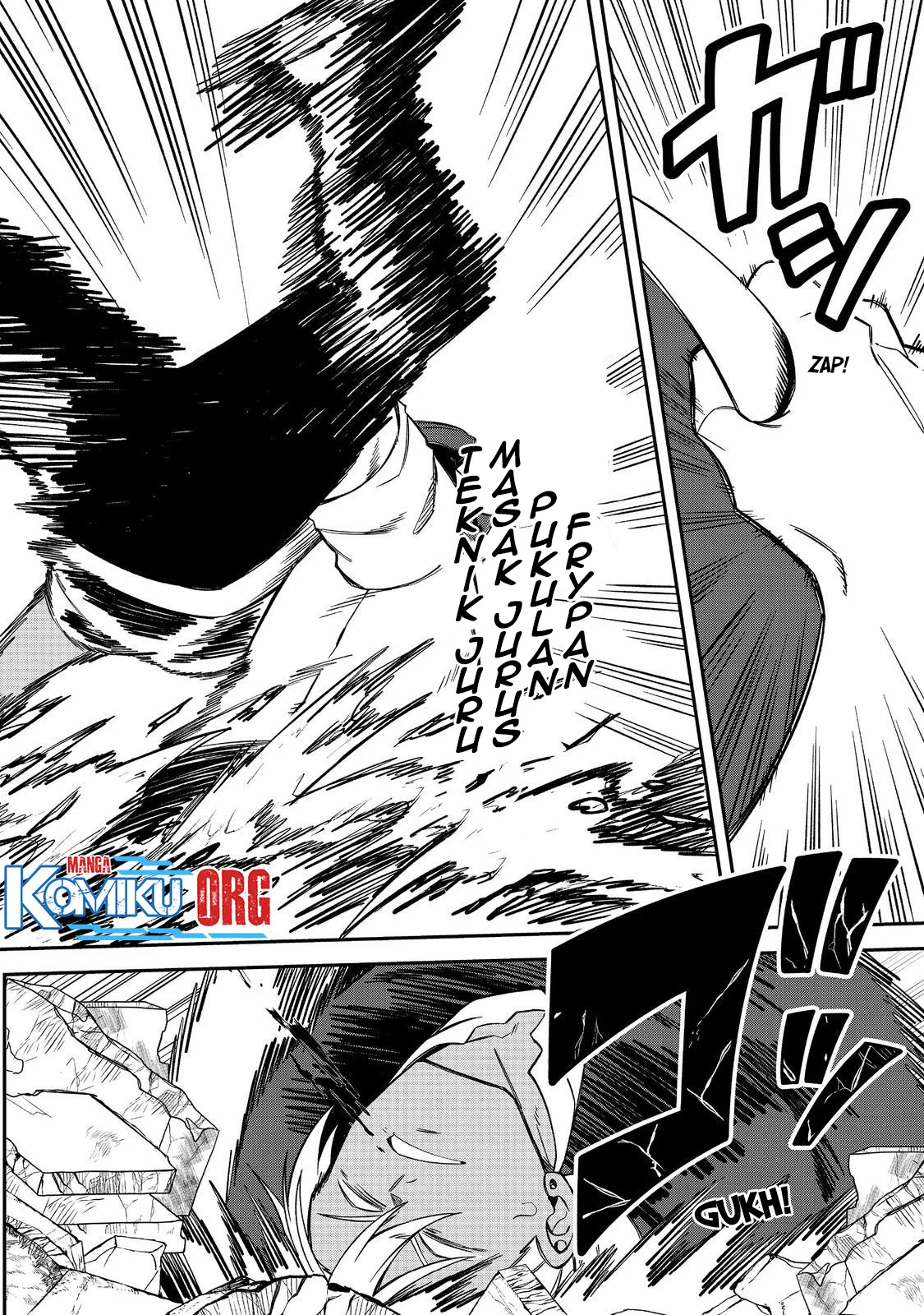 E? Guild nai de Yuiitsu Cook wo Kiwameteru Ore wo Kubidesu ka? Chapter 4 Gambar 13