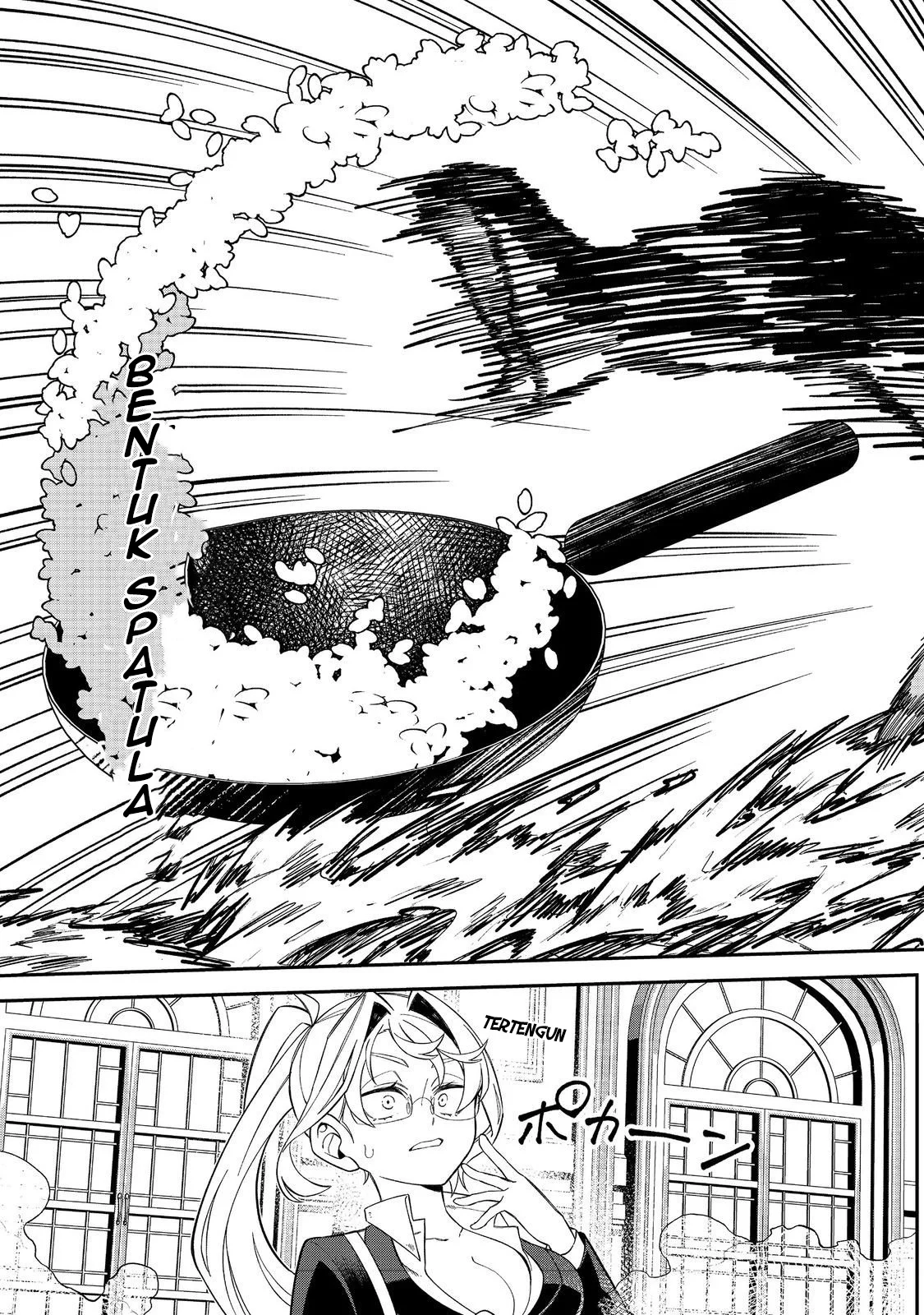 E? Guild nai de Yuiitsu Cook wo Kiwameteru Ore wo Kubidesu ka? Chapter 4 Gambar 14