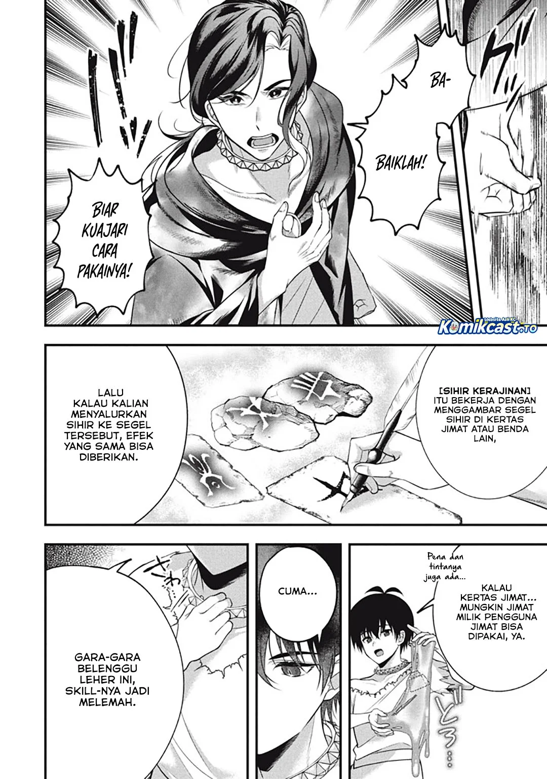 Eeh, Tamer wa Tsukaenai tte Party kara Tsuiho Shita yo ne? Chapter 27 Gambar 10
