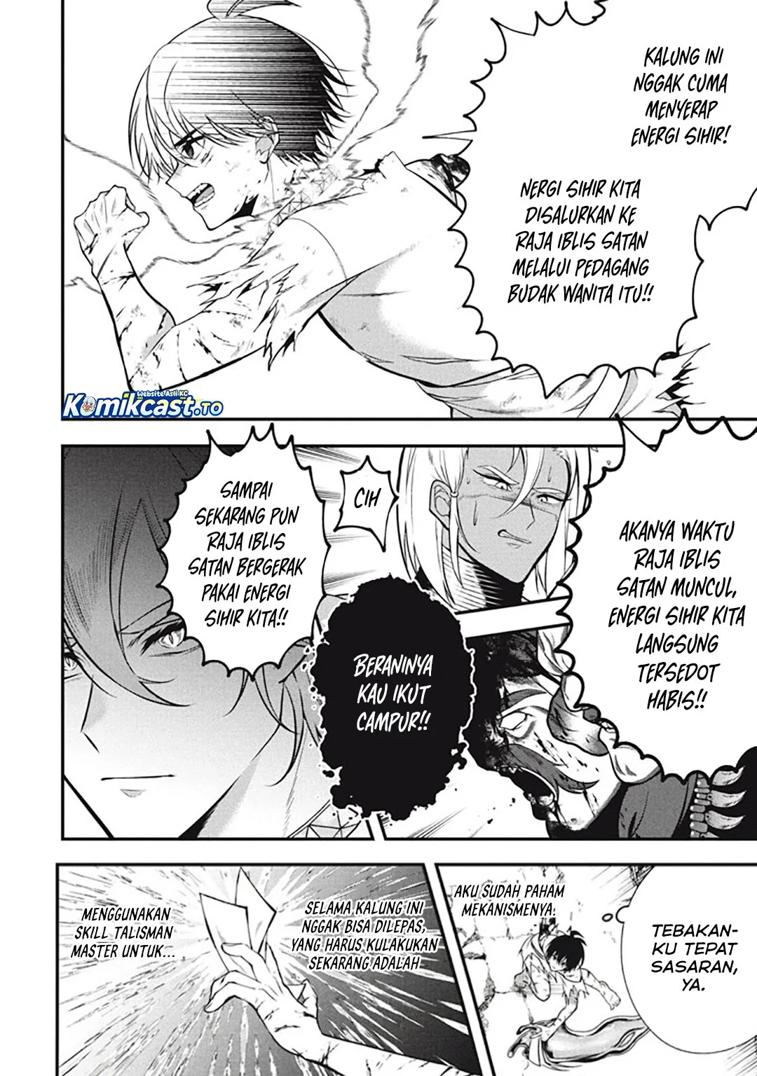 Eeh, Tamer wa Tsukaenai tte Party kara Tsuiho Shita yo ne? Chapter 28.5 Gambar 10