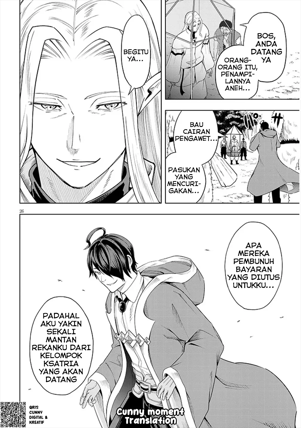 Eiyuu Onna Kishi ni Yuunou to Bareta Ore no Bijin Harem Kishidan - Gaikaku Hikume no Kijutsu Kishidan Chapter 1 Gambar 27