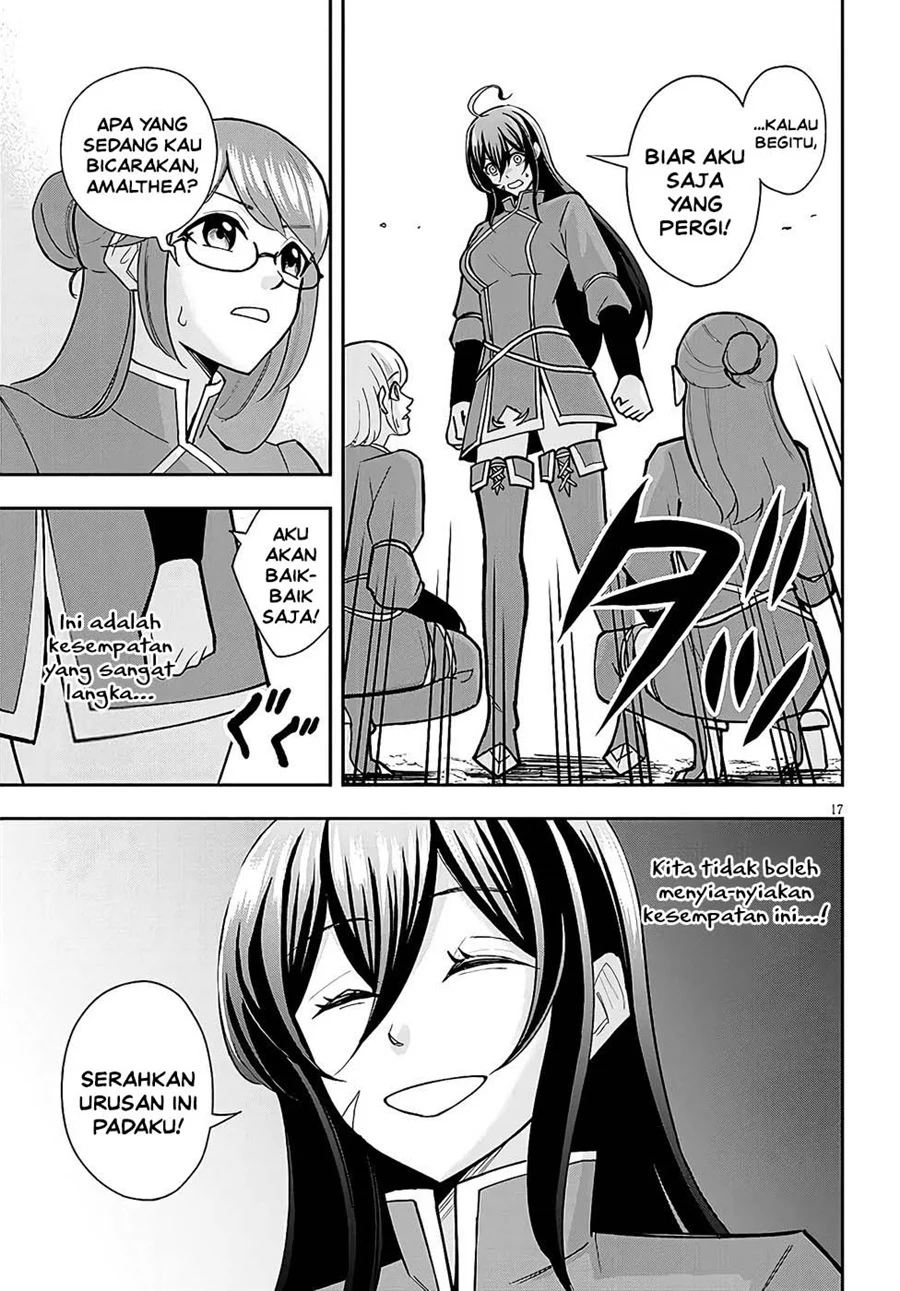 Eiyuu Onna Kishi ni Yuunou to Bareta Ore no Bijin Harem Kishidan - Gaikaku Hikume no Kijutsu Kishidan Chapter 11 Gambar 16