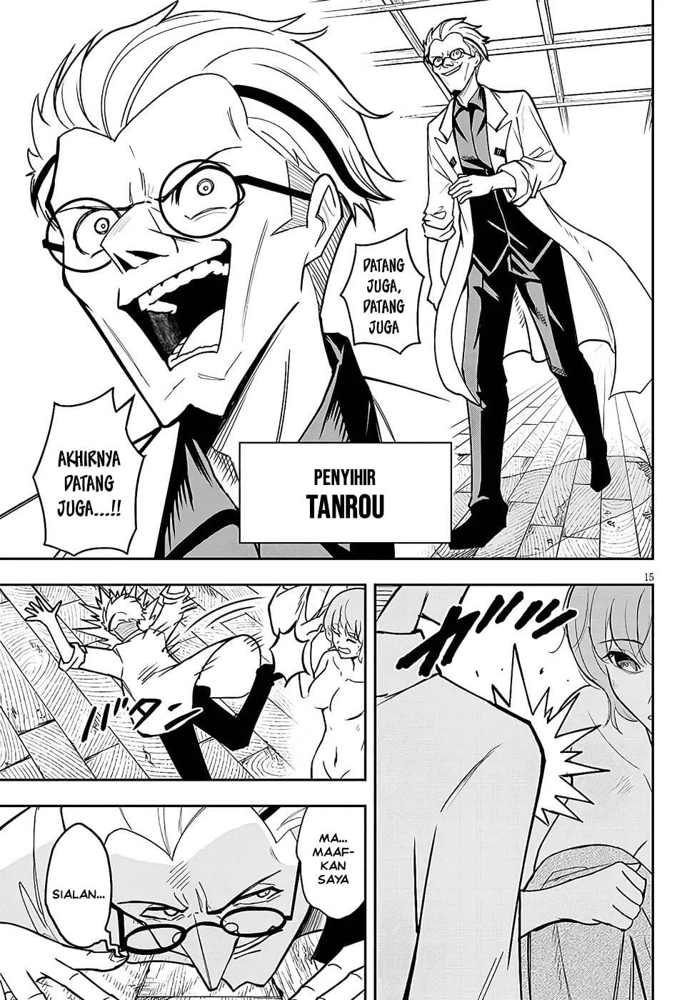 Eiyuu Onna Kishi ni Yuunou to Bareta Ore no Bijin Harem Kishidan - Gaikaku Hikume no Kijutsu Kishidan Chapter 12 Gambar 15