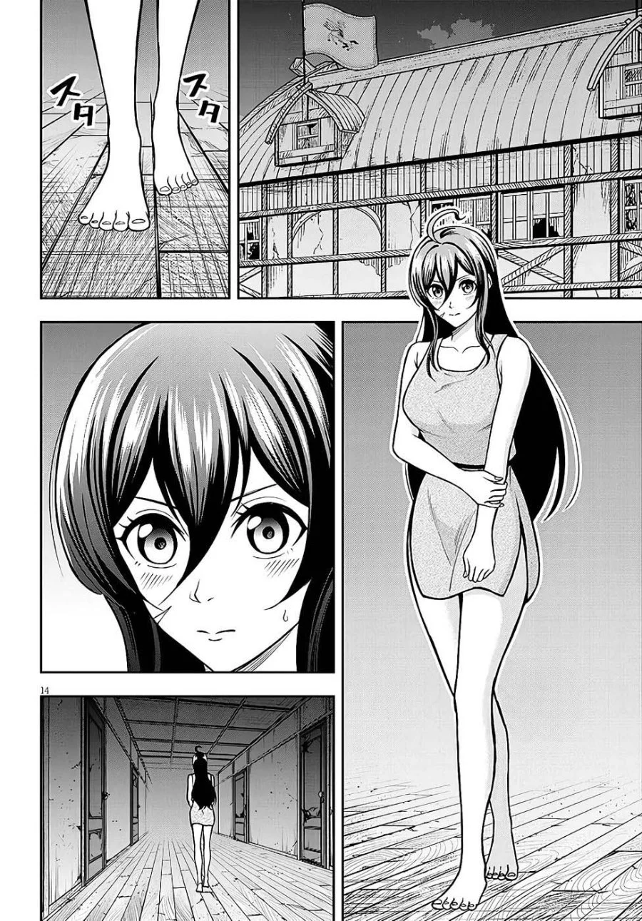 Eiyuu Onna Kishi ni Yuunou to Bareta Ore no Bijin Harem Kishidan - Gaikaku Hikume no Kijutsu Kishidan Chapter 14 Gambar 13