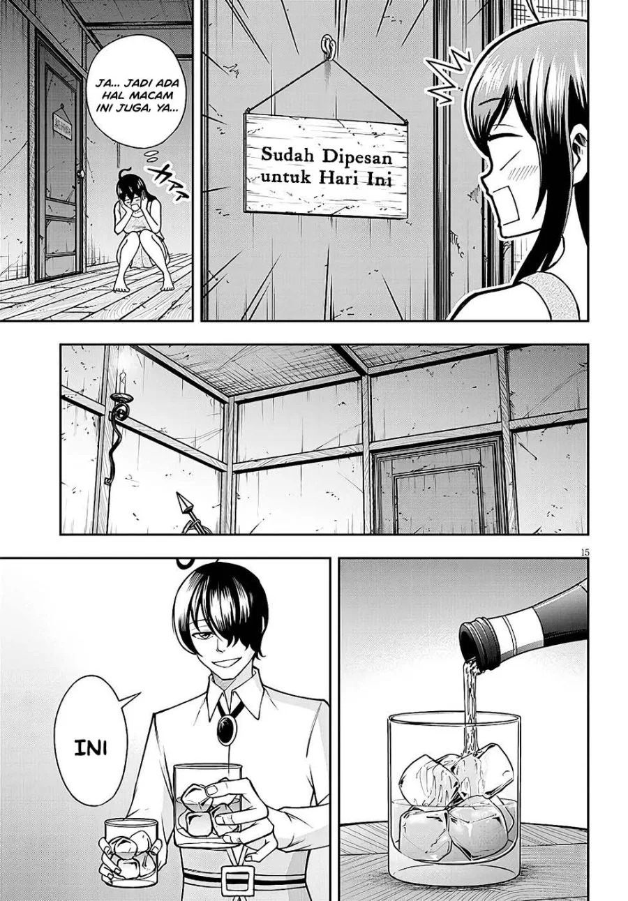 Eiyuu Onna Kishi ni Yuunou to Bareta Ore no Bijin Harem Kishidan - Gaikaku Hikume no Kijutsu Kishidan Chapter 14 Gambar 14