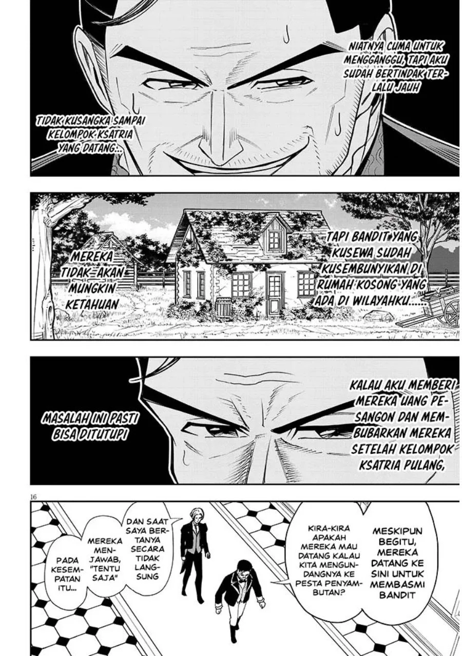 Eiyuu Onna Kishi ni Yuunou to Bareta Ore no Bijin Harem Kishidan - Gaikaku Hikume no Kijutsu Kishidan Chapter 15 Gambar 16