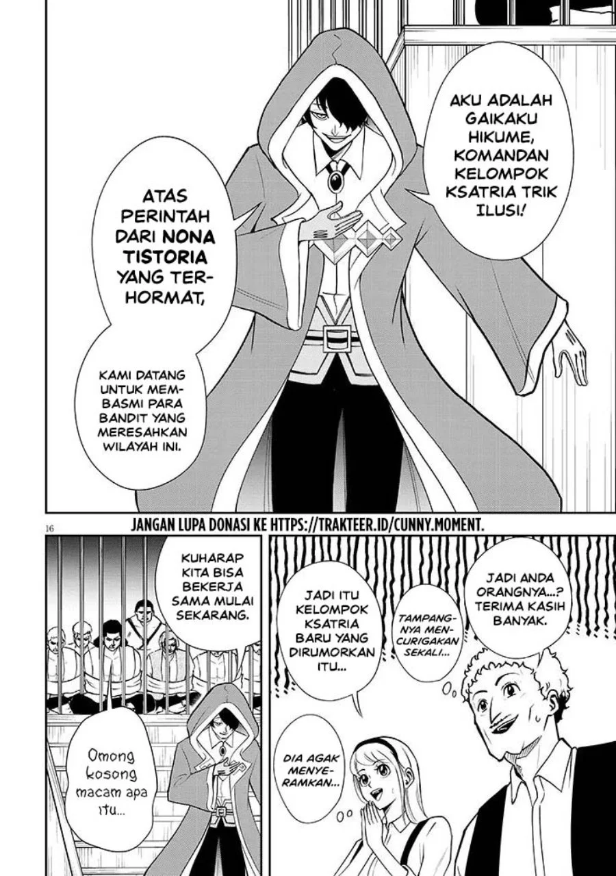 Eiyuu Onna Kishi ni Yuunou to Bareta Ore no Bijin Harem Kishidan - Gaikaku Hikume no Kijutsu Kishidan Chapter 16 Gambar 16