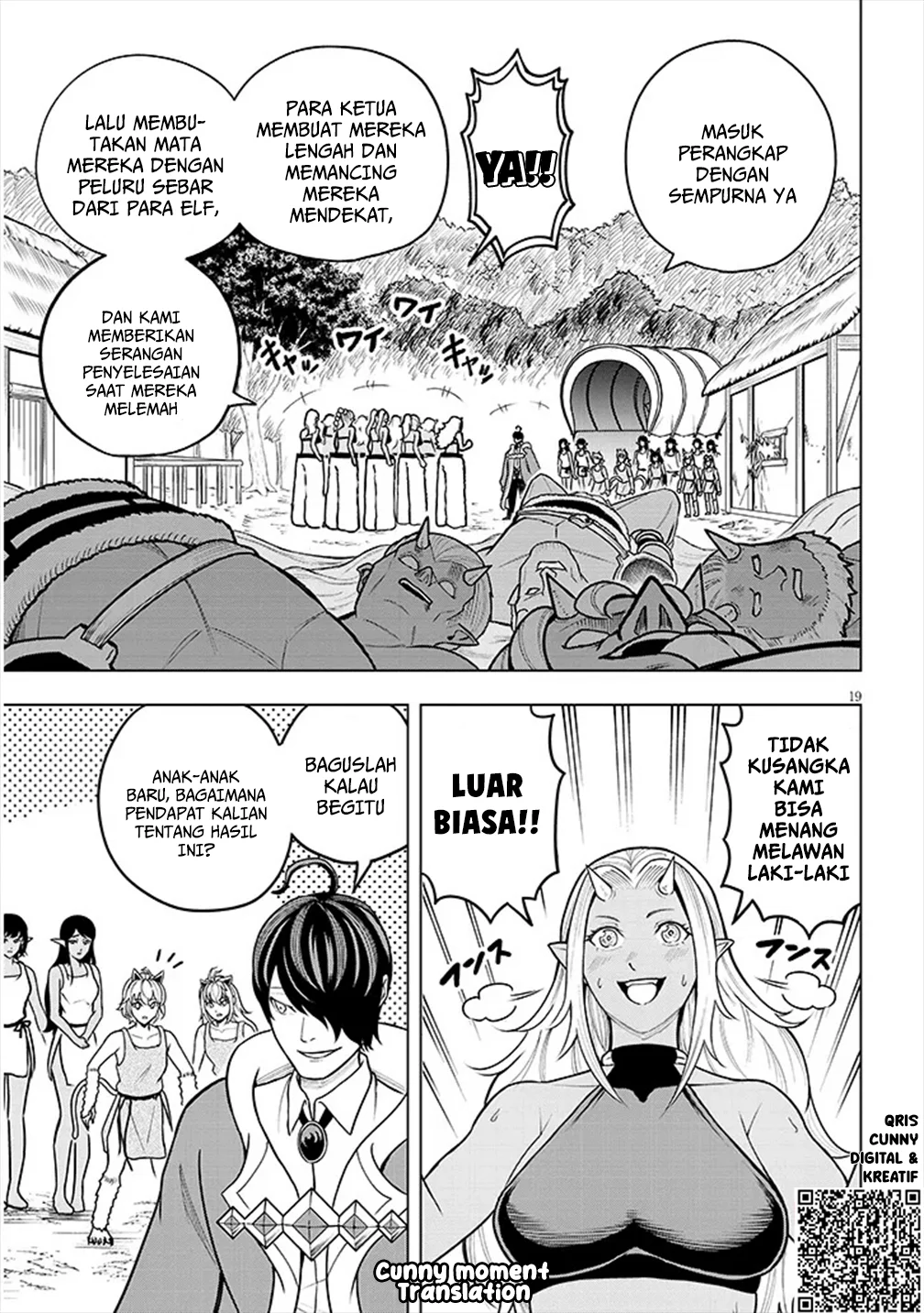 Eiyuu Onna Kishi ni Yuunou to Bareta Ore no Bijin Harem Kishidan - Gaikaku Hikume no Kijutsu Kishidan Chapter 4 Gambar 20