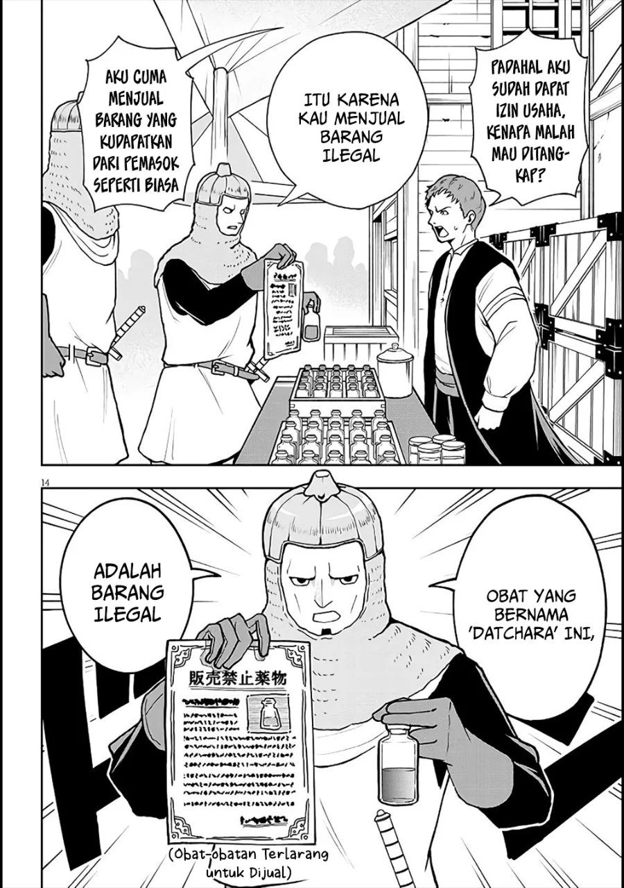 Eiyuu Onna Kishi ni Yuunou to Bareta Ore no Bijin Harem Kishidan - Gaikaku Hikume no Kijutsu Kishidan Chapter 6 Gambar 14
