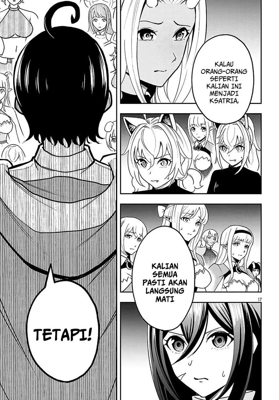 Eiyuu Onna Kishi ni Yuunou to Bareta Ore no Bijin Harem Kishidan - Gaikaku Hikume no Kijutsu Kishidan Chapter 9 Gambar 16