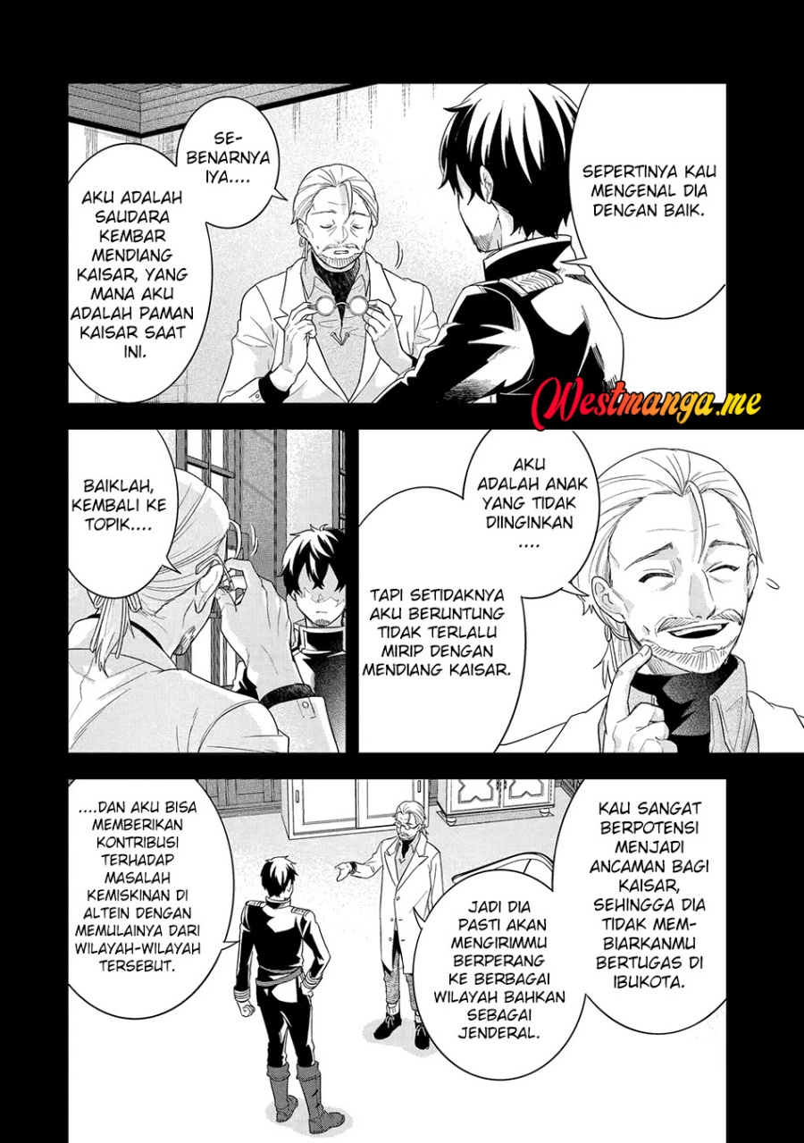 Eiyuu to Kenja no Tensei Kon Chapter 26 Gambar 20