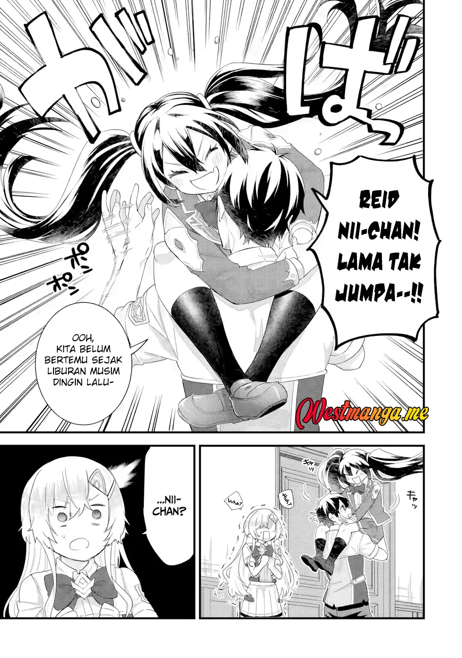 Eiyuu to Kenja no Tensei Kon Chapter 32 Gambar 20