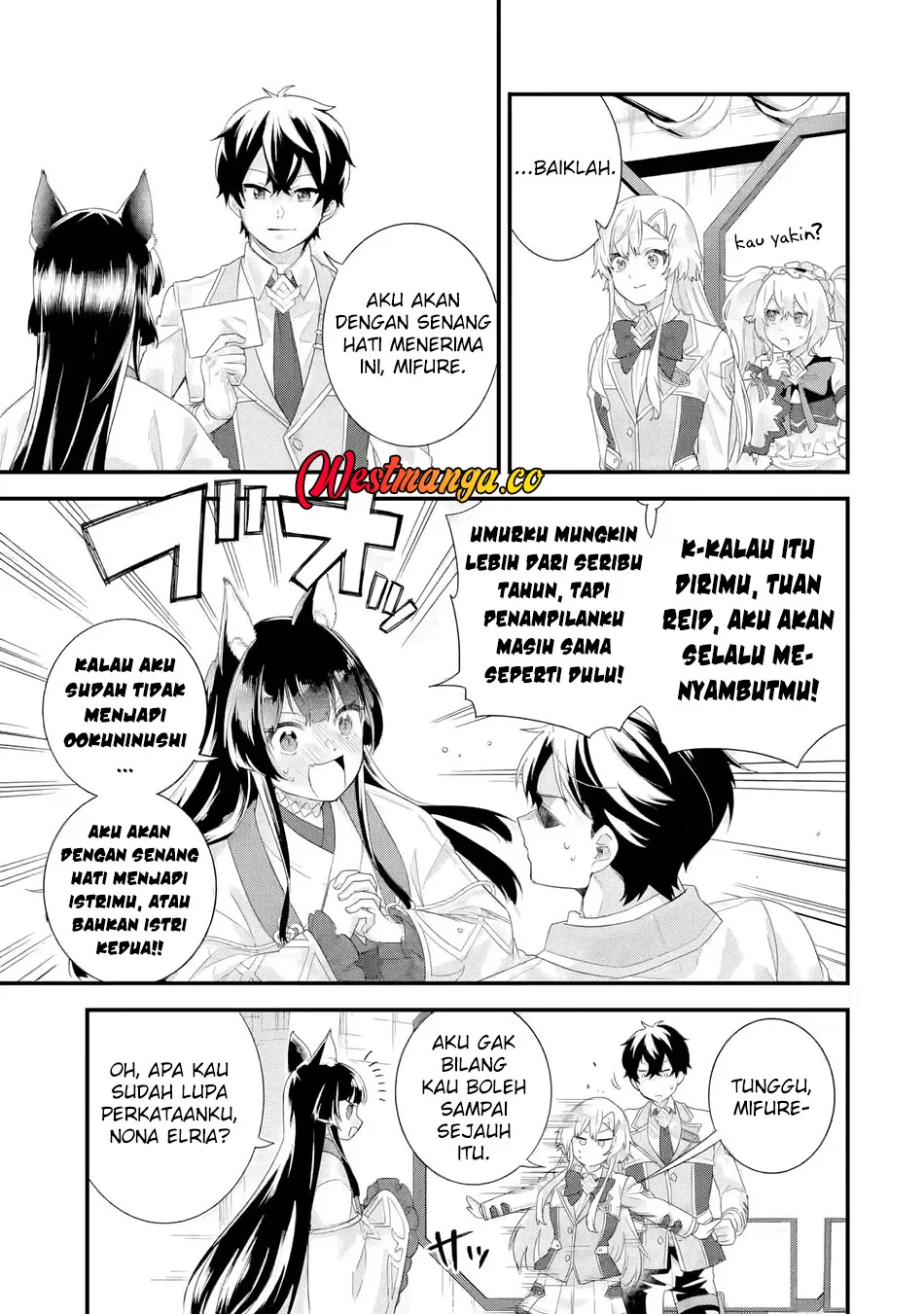 Eiyuu to Kenja no Tensei Kon Chapter 36 Gambar 17