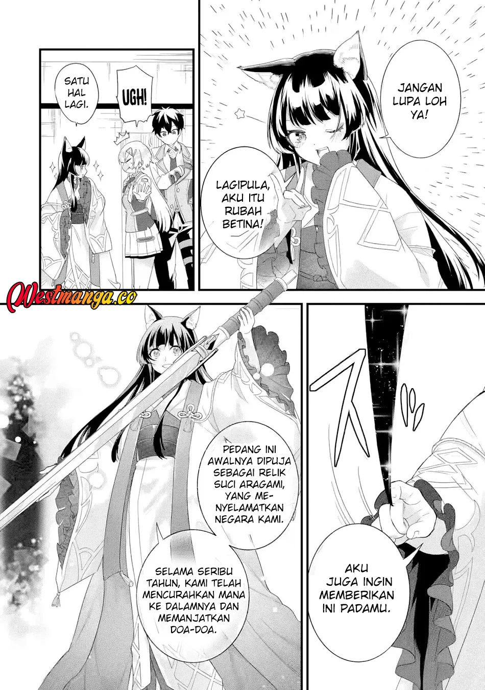 Eiyuu to Kenja no Tensei Kon Chapter 36 Gambar 18