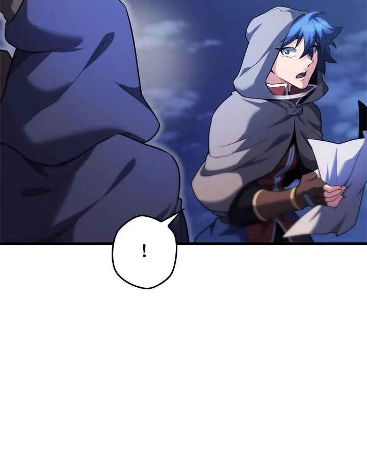 Eldmia Ega, The Reincarnated Avenger Chapter 13 Gambar 26