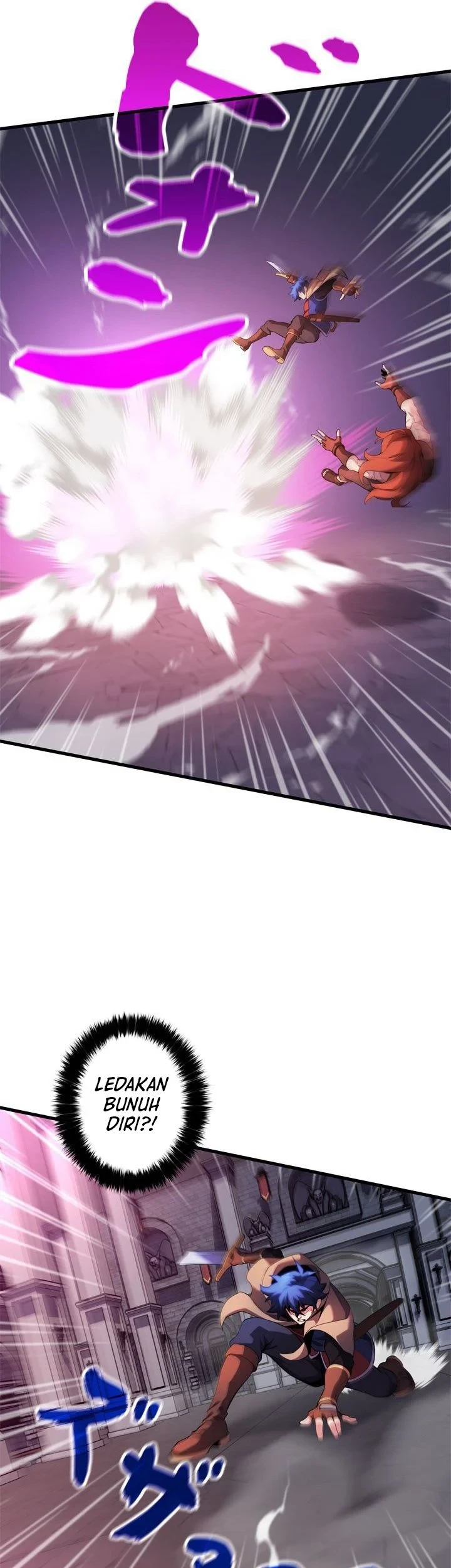 Eldmia Ega, The Reincarnated Avenger Chapter 18 Gambar 25