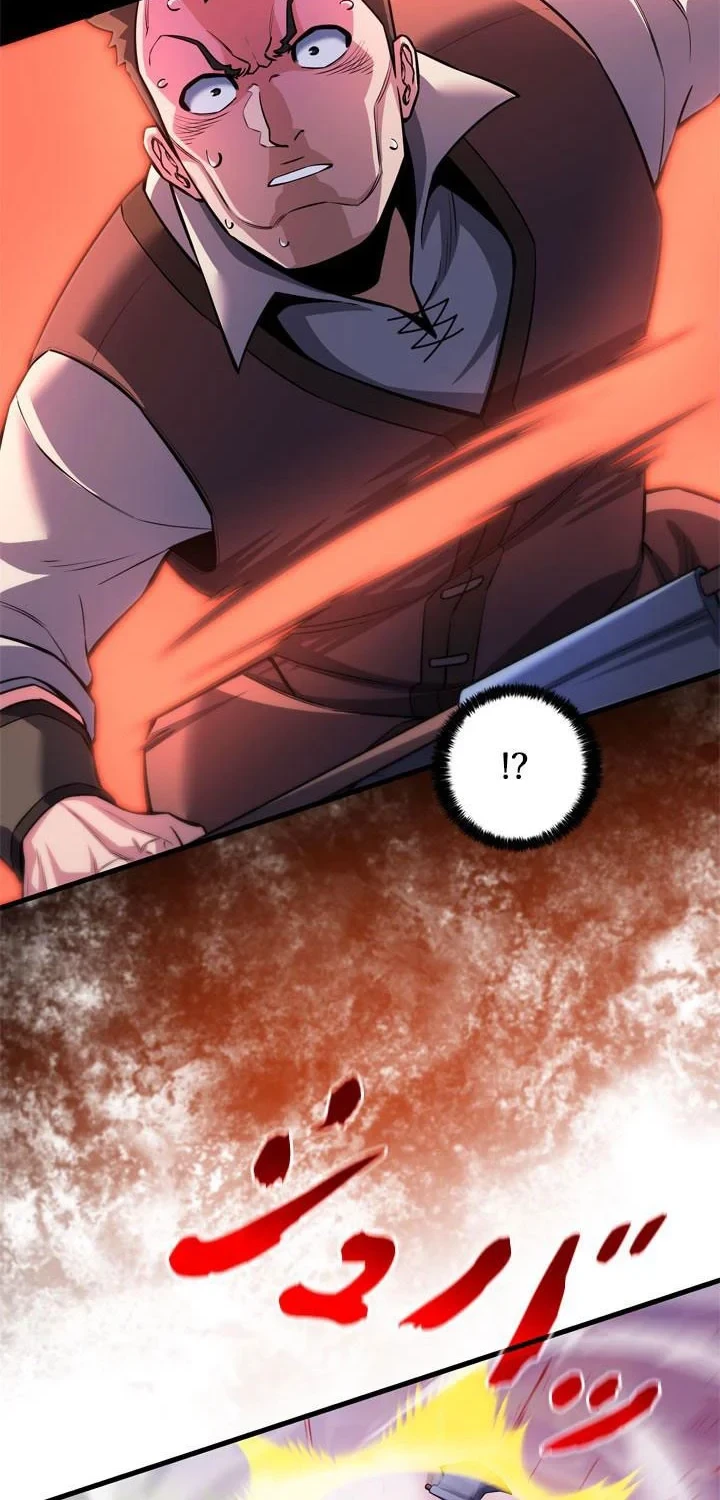 Eldmia Ega, The Reincarnated Avenger Chapter 2 Gambar 41