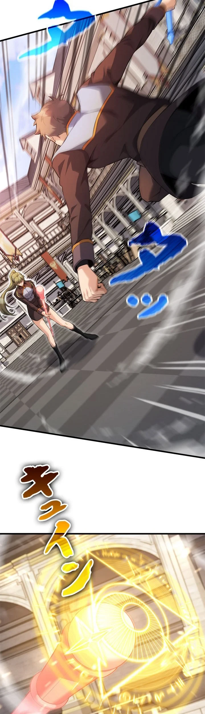 Eldmia Ega, The Reincarnated Avenger Chapter 22 Gambar 42