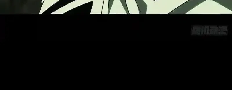 Elephant Invisible Chapter 246 Gambar 16