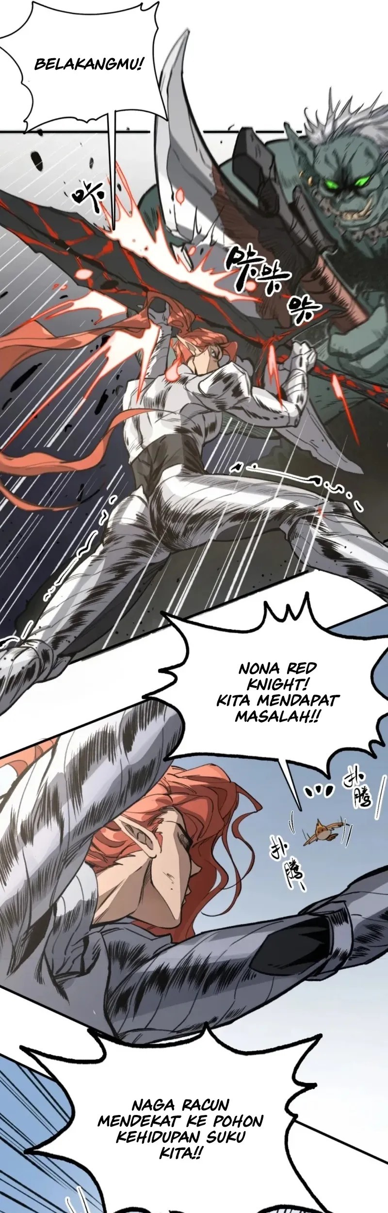 Elven Queen Chapter 12 halaman 19
