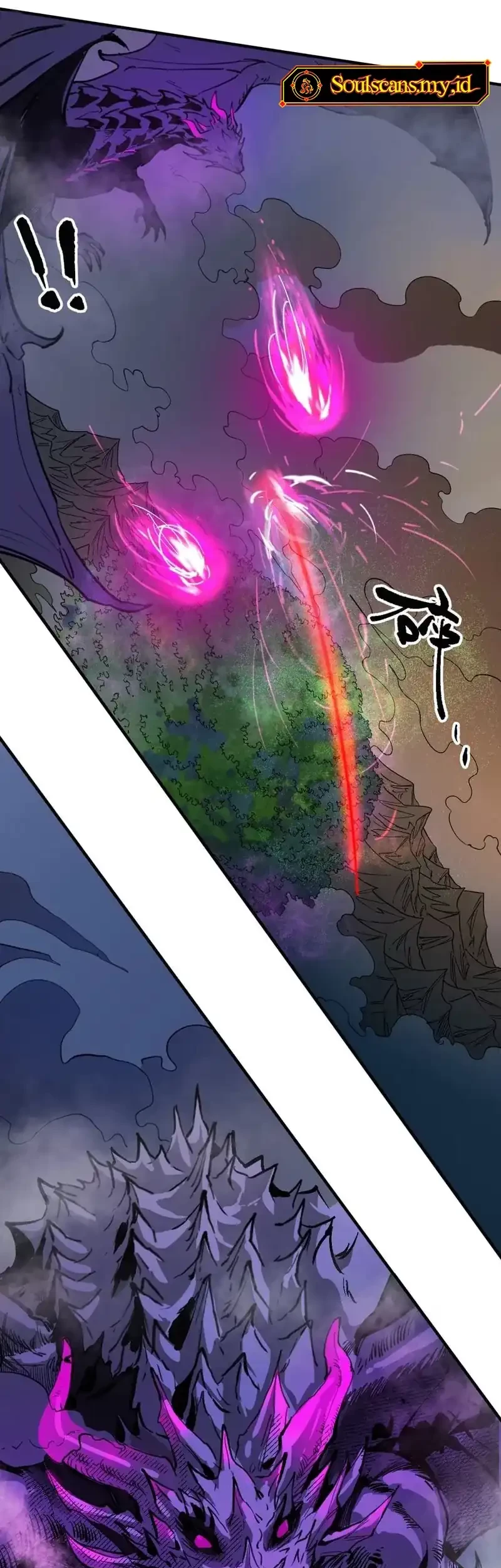Elven Queen Chapter 14 halaman 24