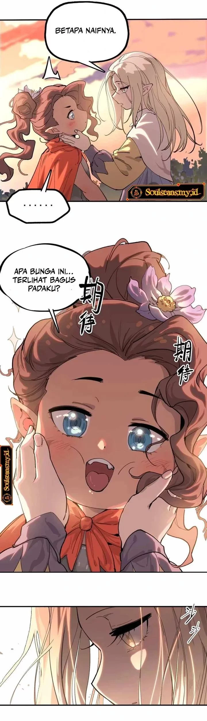 Elven Queen Chapter 15 halaman 21