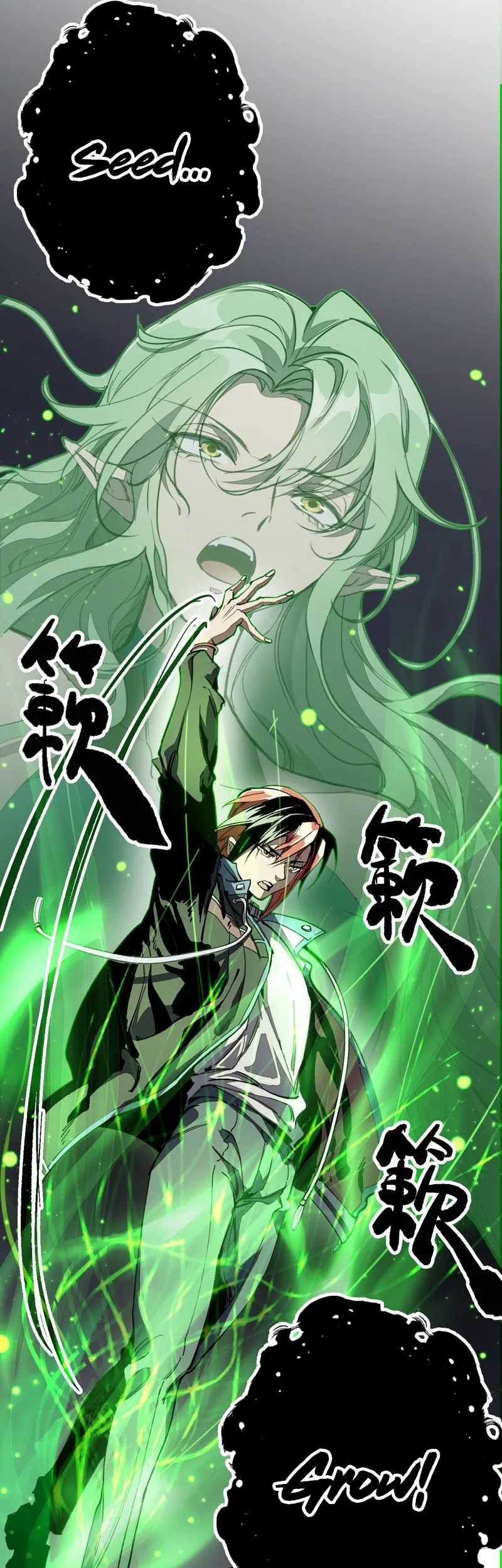 Elven Queen Chapter 2 halaman 25