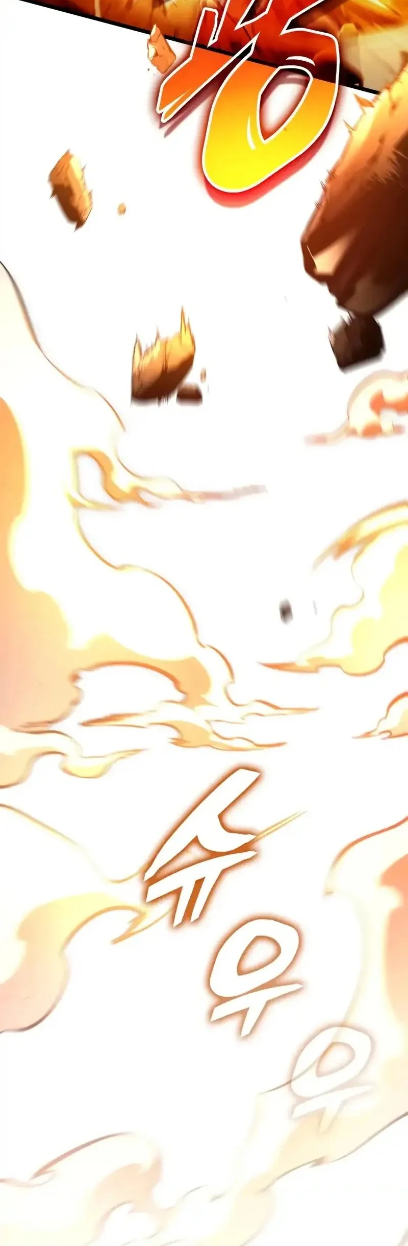Emperor Of Solo Play Chapter 42 Gambar 40