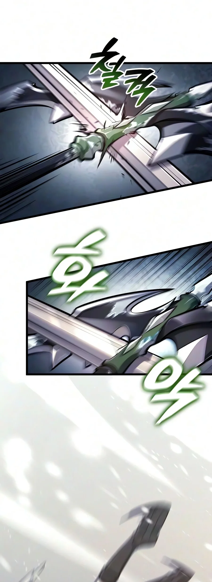 Emperor Of Solo Play Chapter 72 Gambar 47