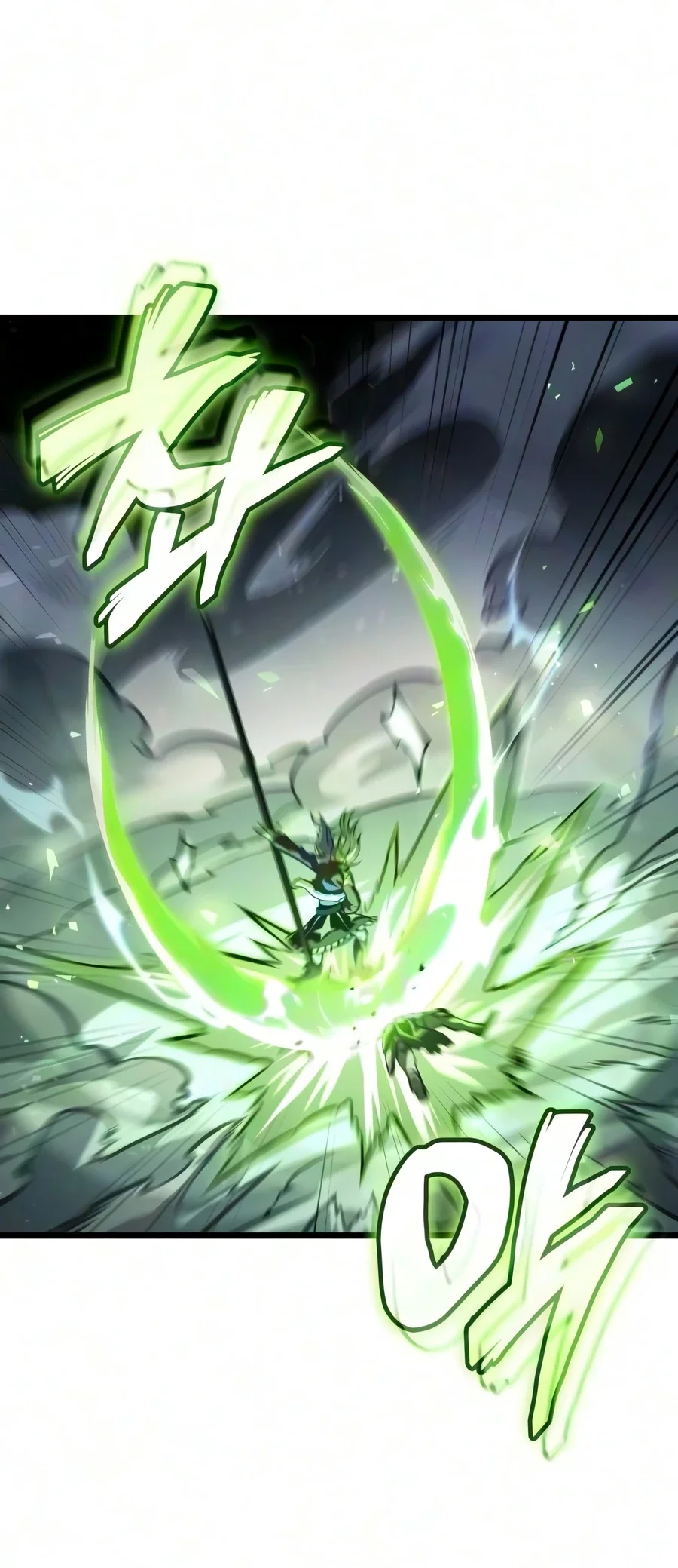 Emperor Of Solo Play Chapter 72 Gambar 50