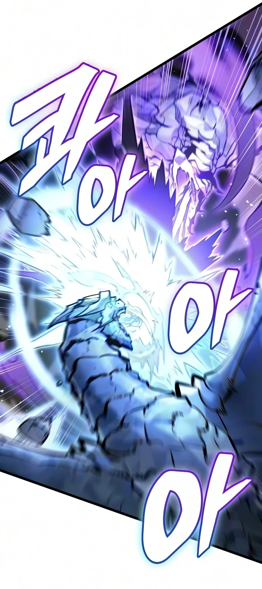 Emperor Of Solo Play Chapter 79 Gambar 64