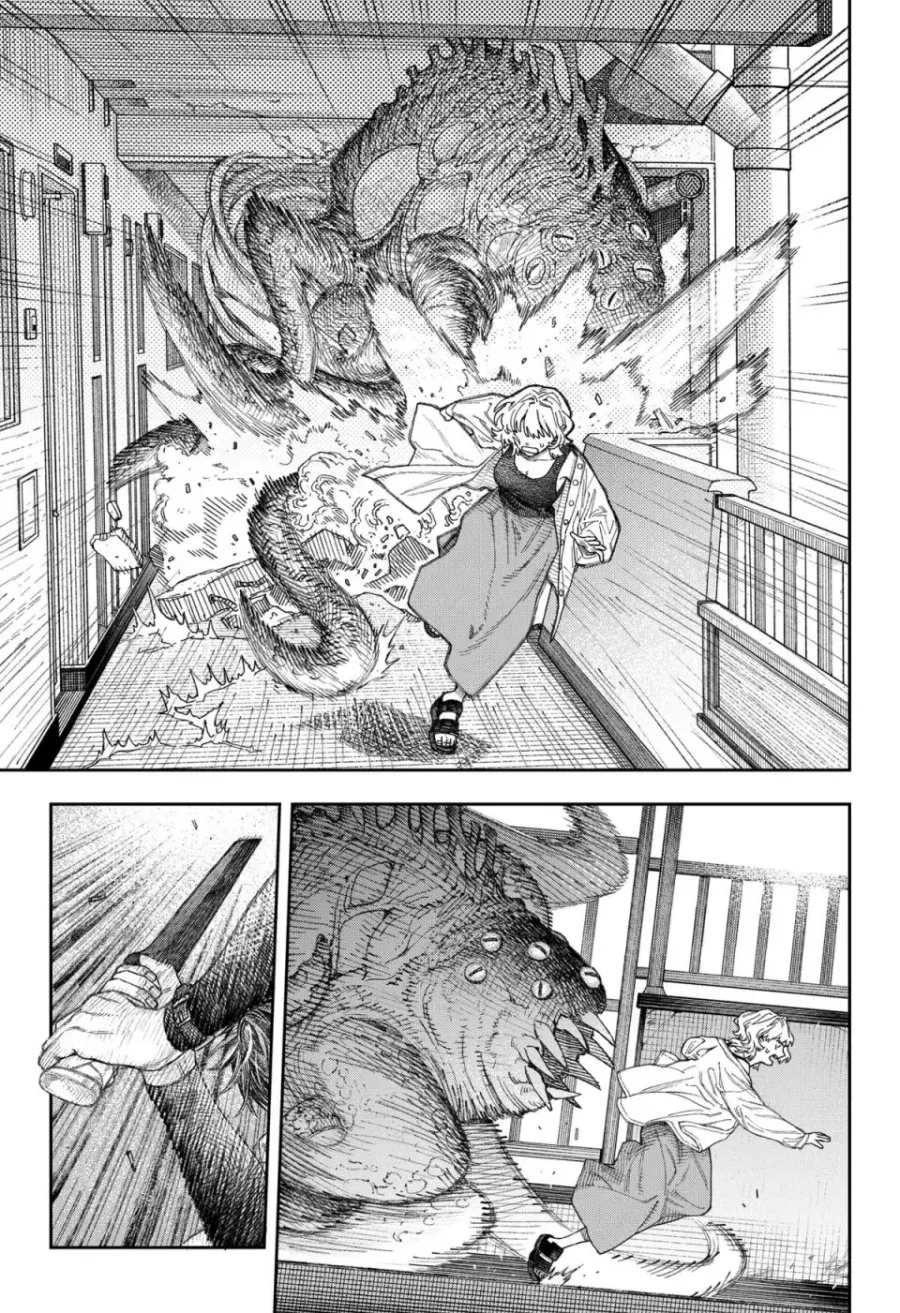 Empyreal Cabinet Chapter 1 Gambar 29