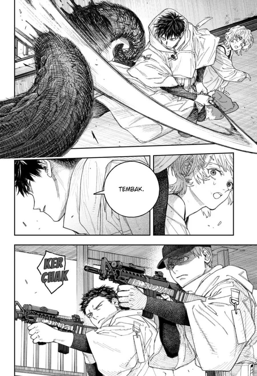 Empyreal Cabinet Chapter 1 Gambar 30