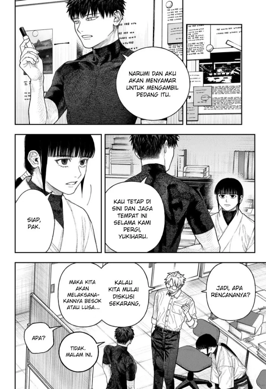 Empyreal Cabinet Chapter 2 Gambar 38
