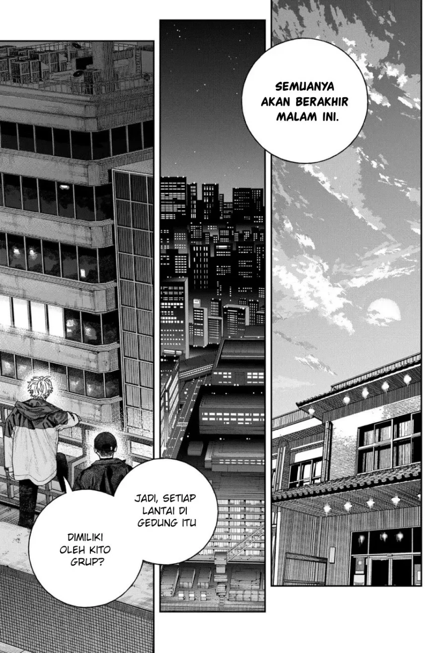 Empyreal Cabinet Chapter 2 Gambar 39