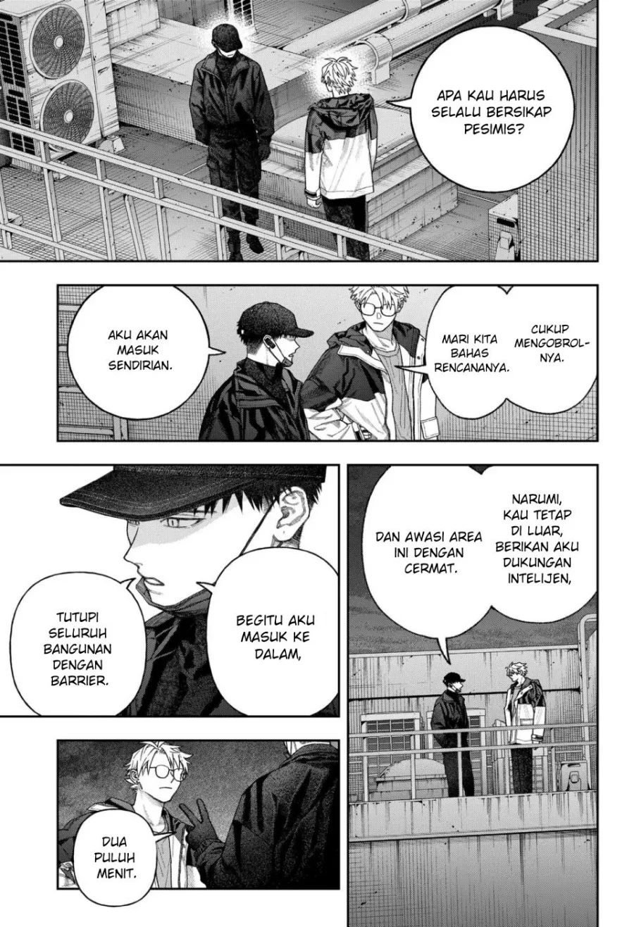 Empyreal Cabinet Chapter 2 Gambar 41