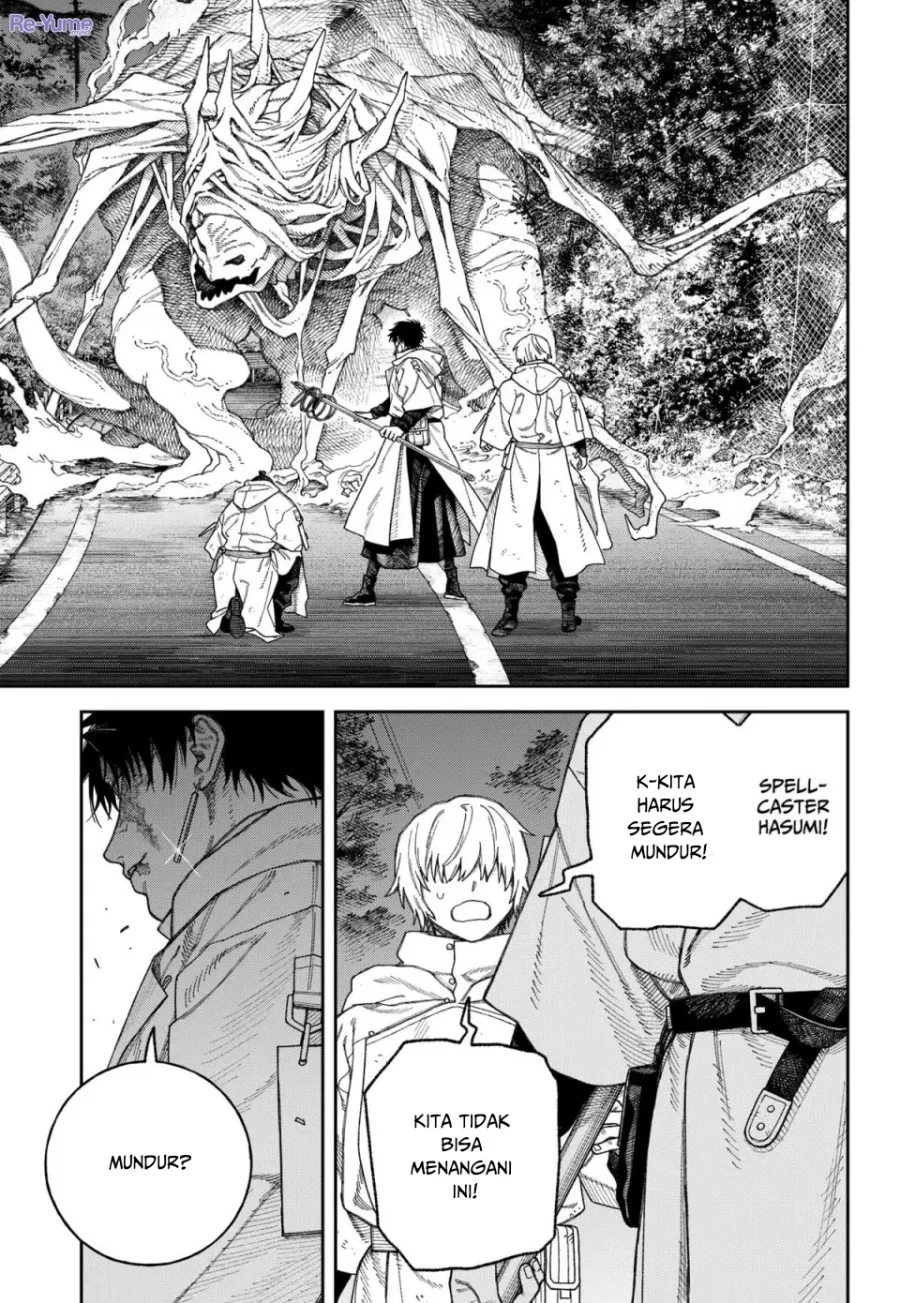 Empyreal Cabinet Chapter 4 Gambar 16