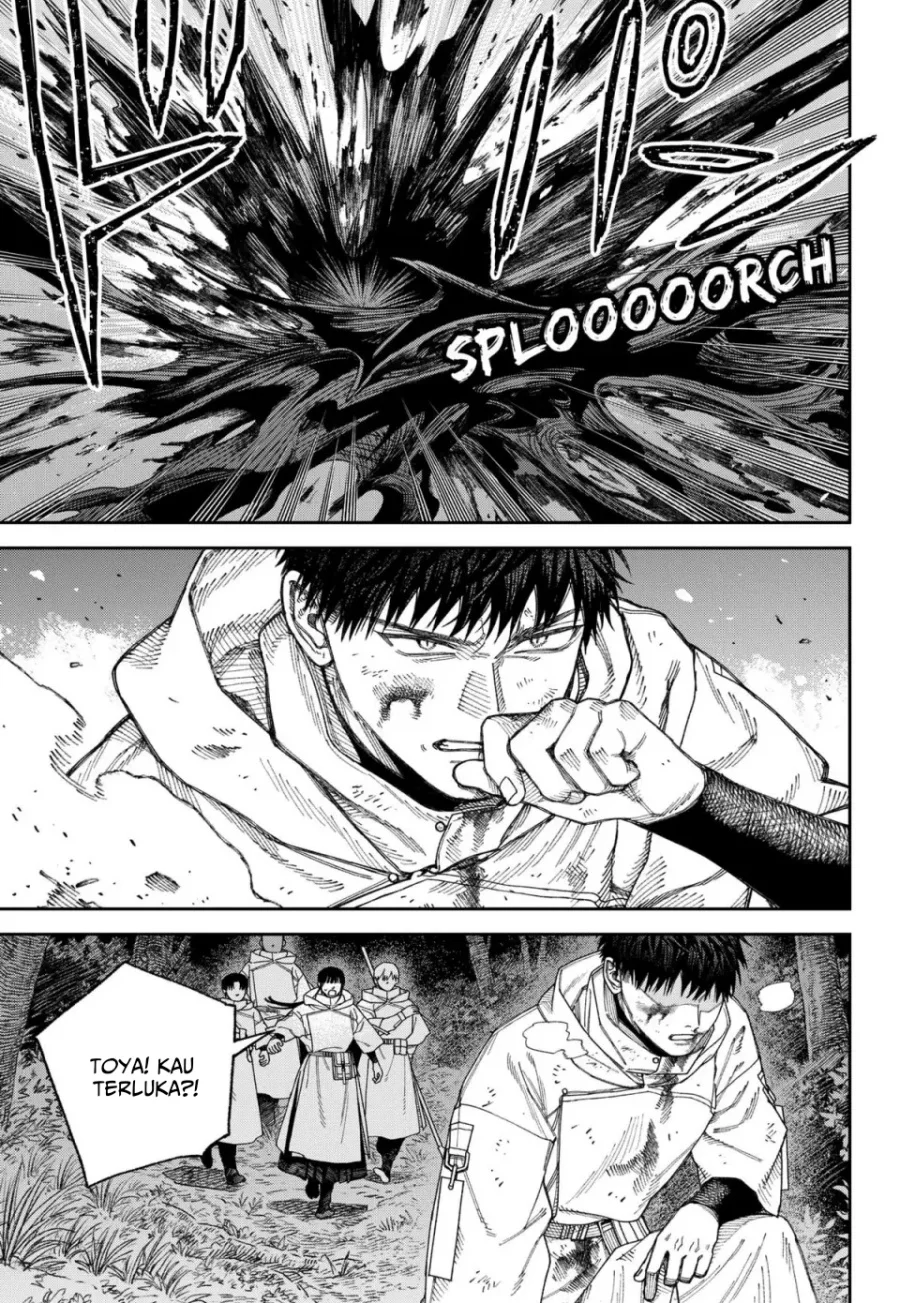 Empyreal Cabinet Chapter 5 Gambar 16