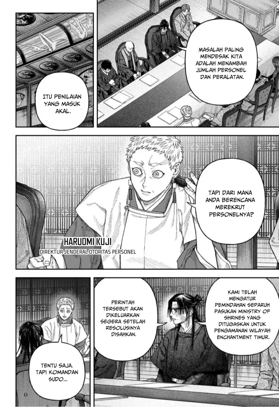 Empyreal Cabinet Chapter 6 Gambar 24