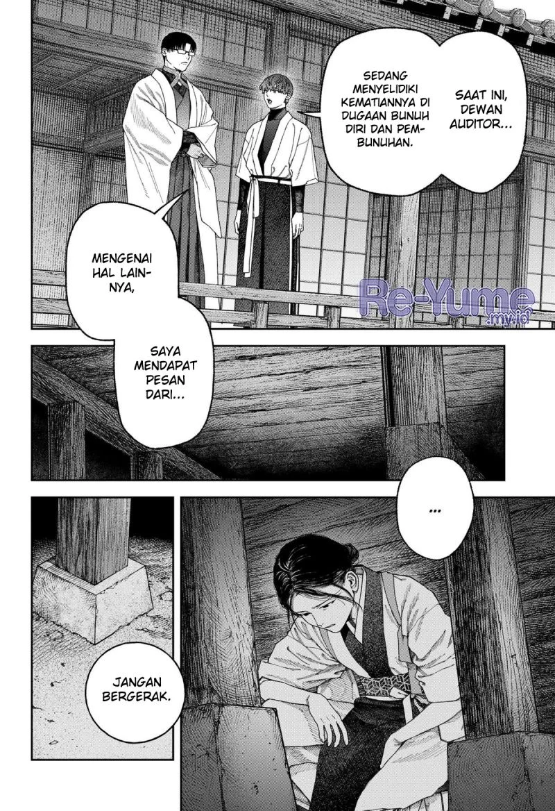 Empyreal Cabinet Chapter 7 Gambar 20
