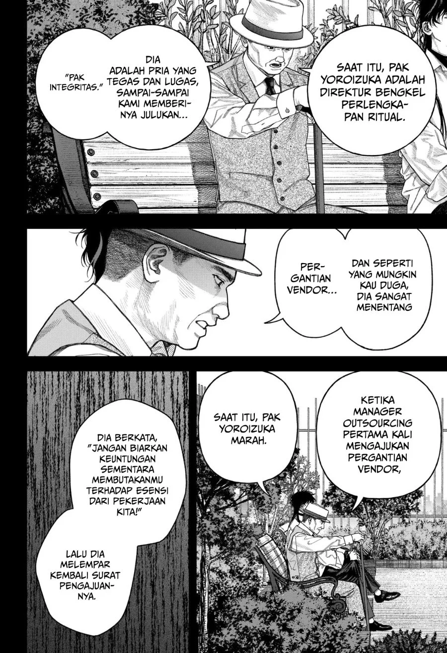 Empyreal Cabinet Chapter 8 Gambar 20