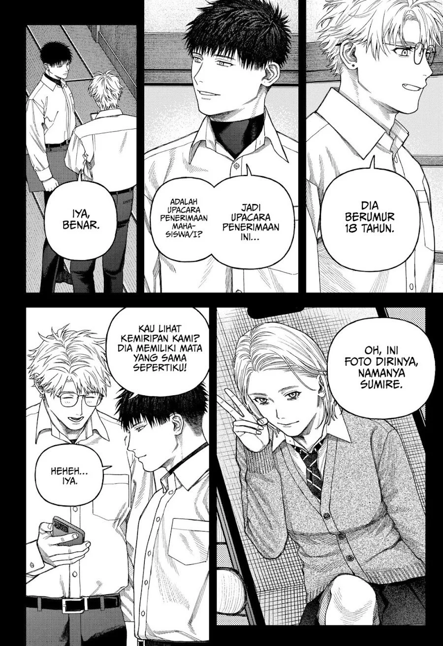 Empyreal Cabinet Chapter 9 Gambar 15