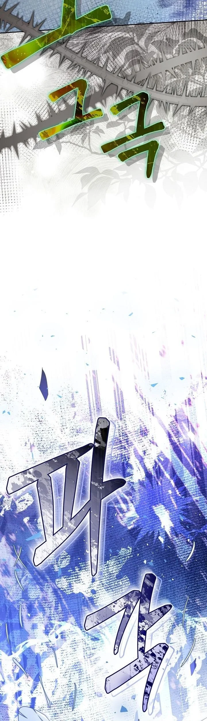 En Travesti - I Became a Fake Prince Chapter 13 Gambar 30