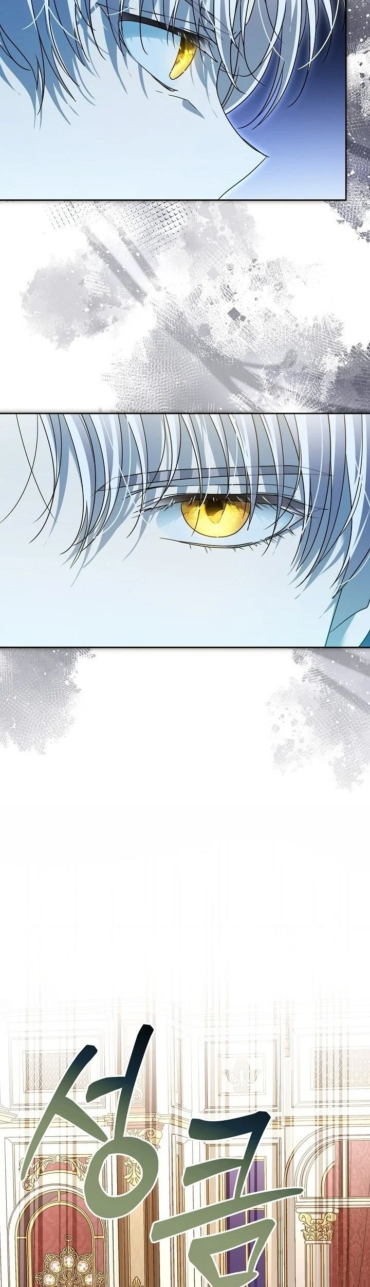 En Travesti - I Became a Fake Prince Chapter 15 Gambar 33