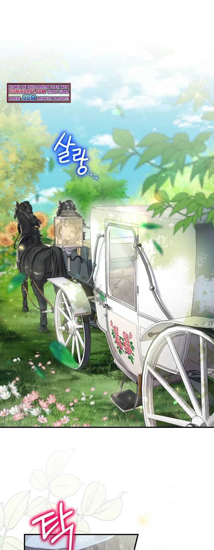 Ending Maker Chapter 3 - Halaman 23