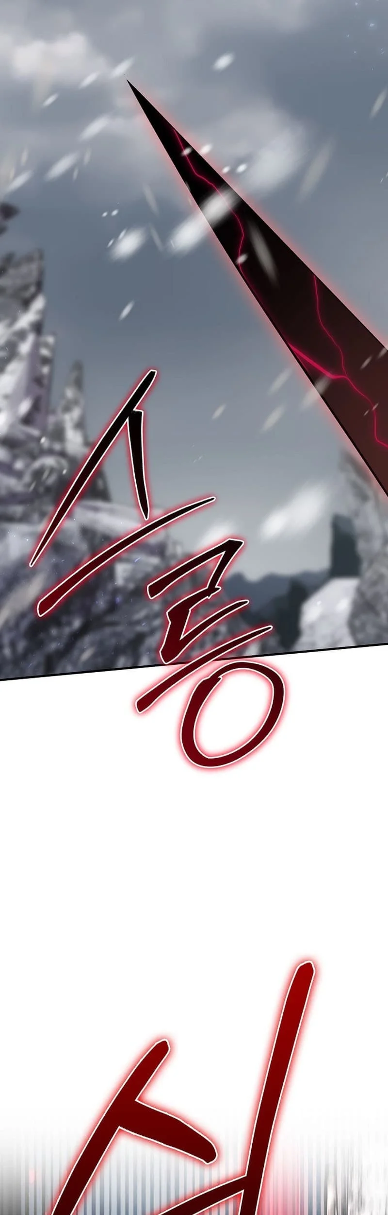 Ending Maker Chapter 56 - Halaman 37