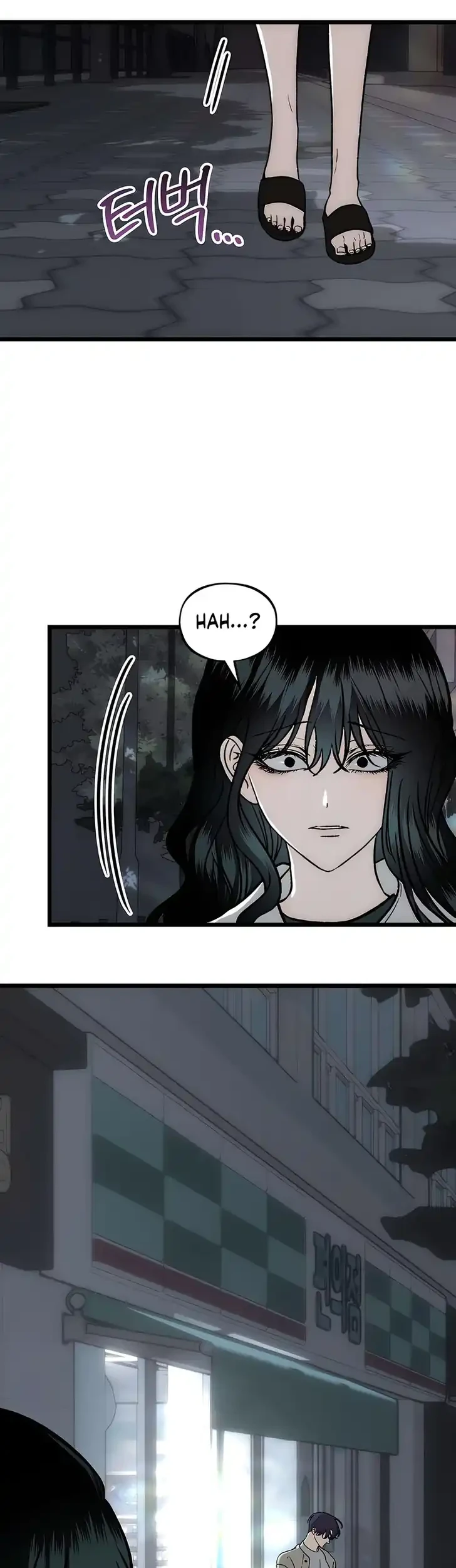 Endless Yearning Chapter 12 Gambar 29