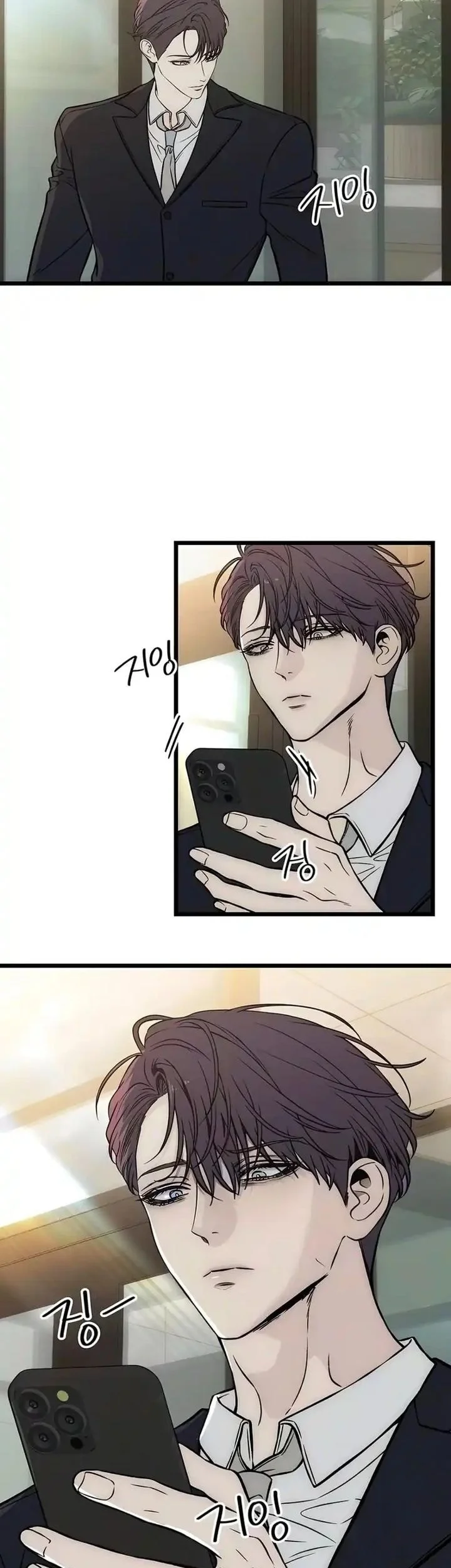Endless Yearning Chapter 26 Gambar 19